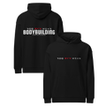 Roq Gym Wear - Hoodie - Black