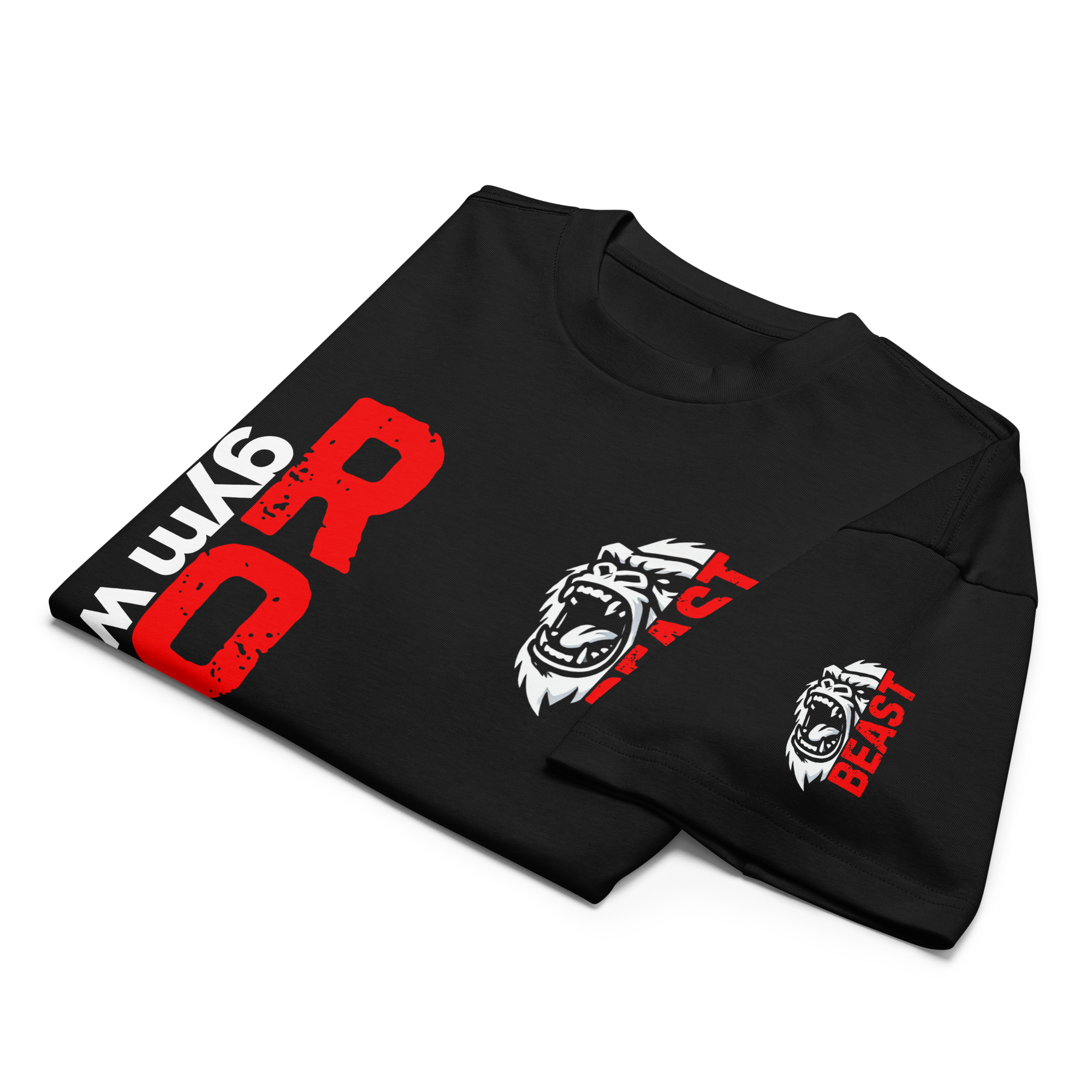 Beast - Oversized T-Shirt - Black