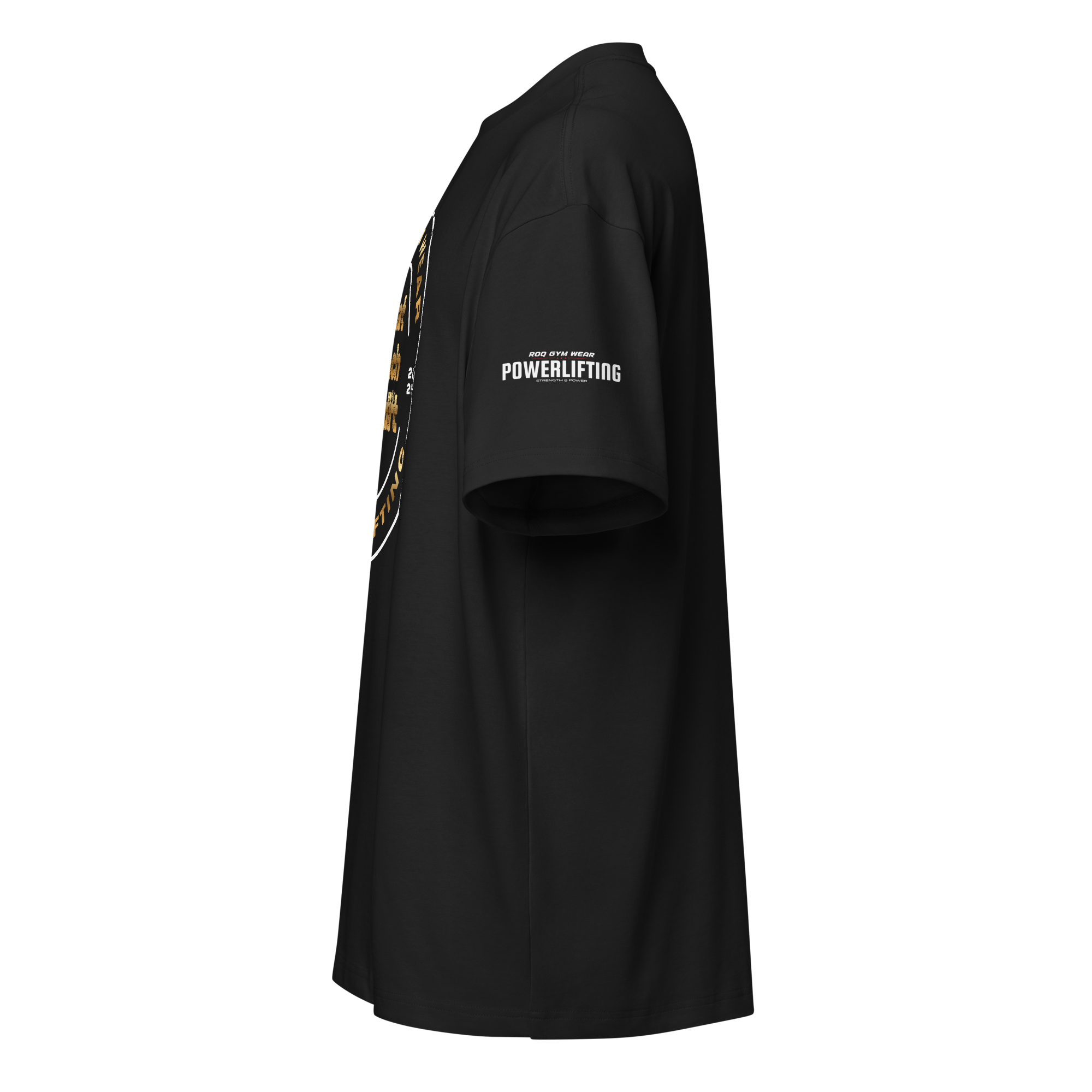 Squat Bench Deadlift - Oversized T-Shirt - Black
